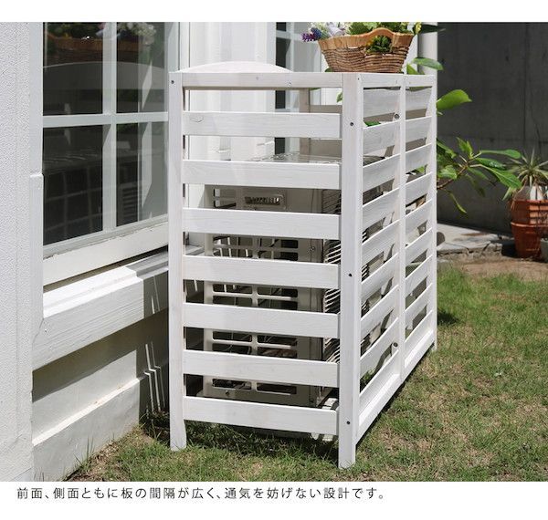 DIY おし