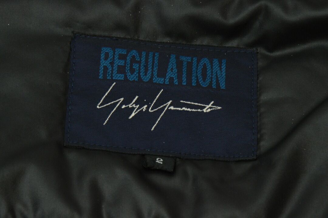 ロングベスト 中綿