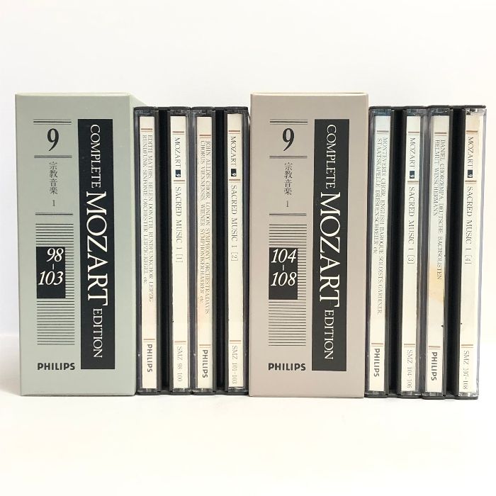 モ-ツァルト全集  第９巻 /小学館/海老沢敏（単行本） 楽天市場】【中古】モーツァルト全集 (9) 宗教音楽1 小学館