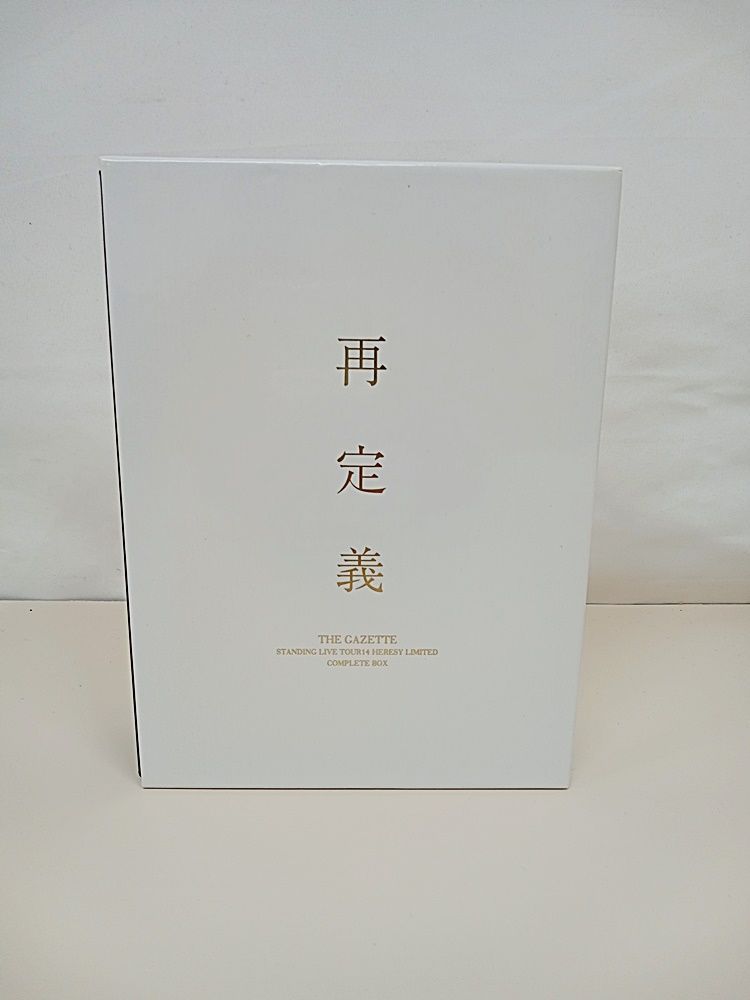 the GazettE【再定義】DVD Amazon.co.jp: STANDING LIVE TOUR 14 HERESY LIMITED -再定義