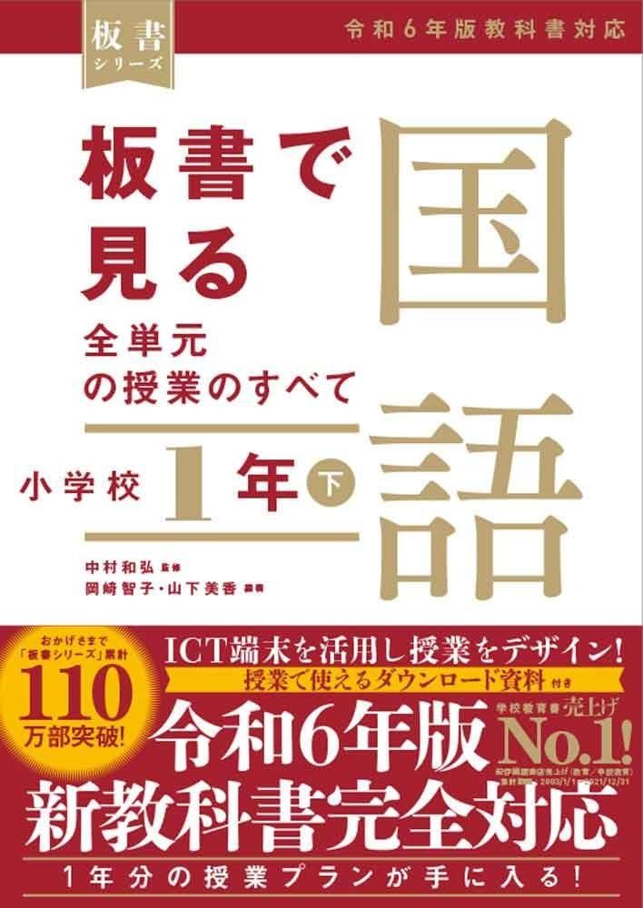 ハイデガー全集 12冊 + 関連書籍2冊 ハイデッガー全集 第12巻