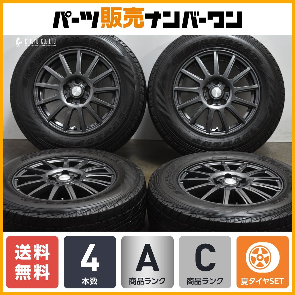 程度良好品WEDS VELVA 16in 6.5J +40 PCD114.3 ダンロップ