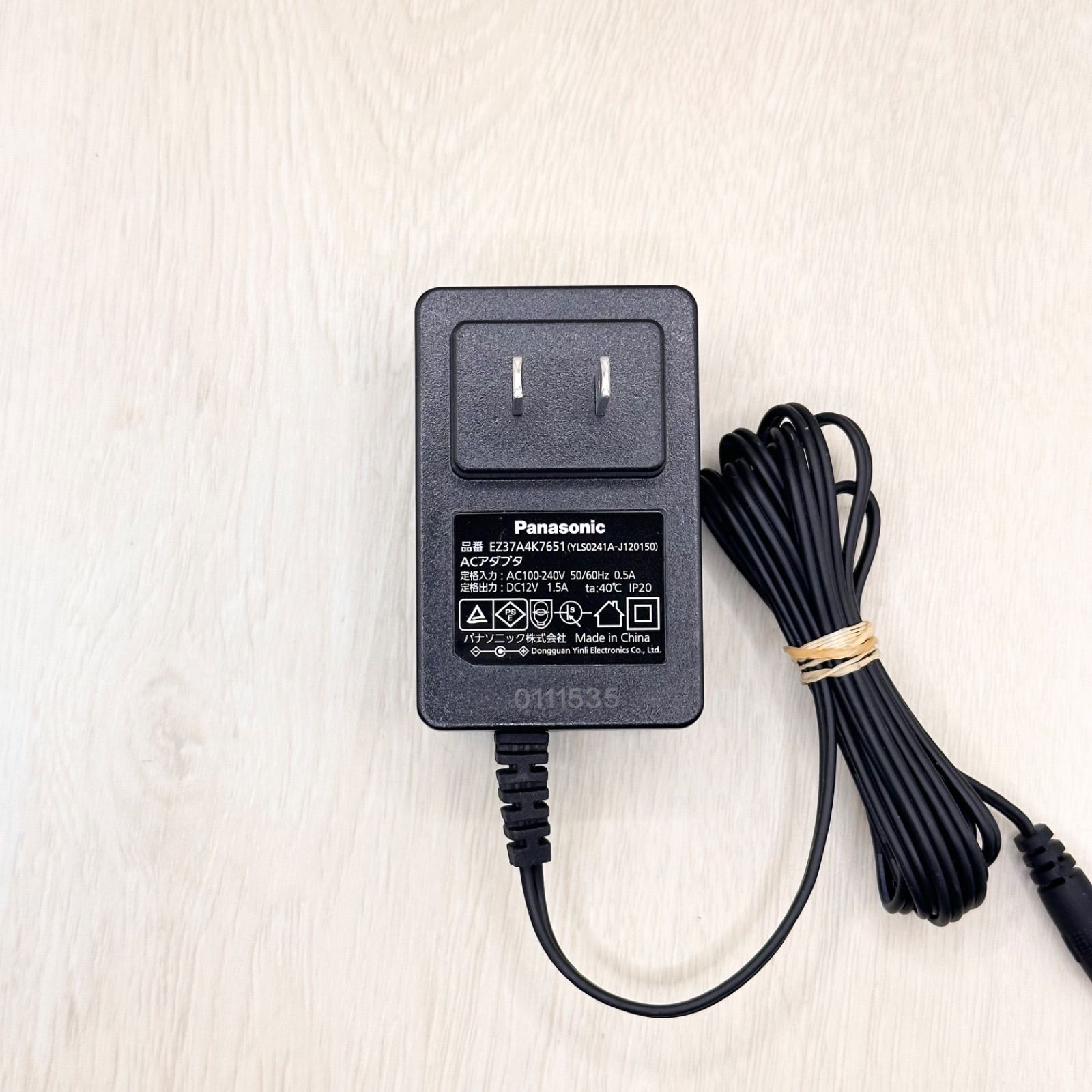 EZ37A4K7651 Panasonic パナソニック YLS0241A-J120150 純正