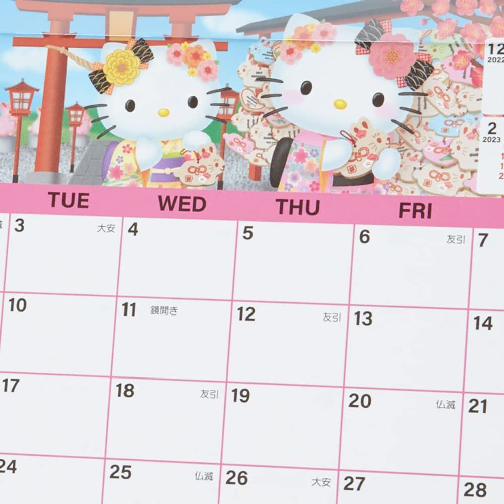 ハローキティ クルクル卓上カレンダー Amazon.co.jp: サンリオ(SANRIO) リングカレンダー 2025年