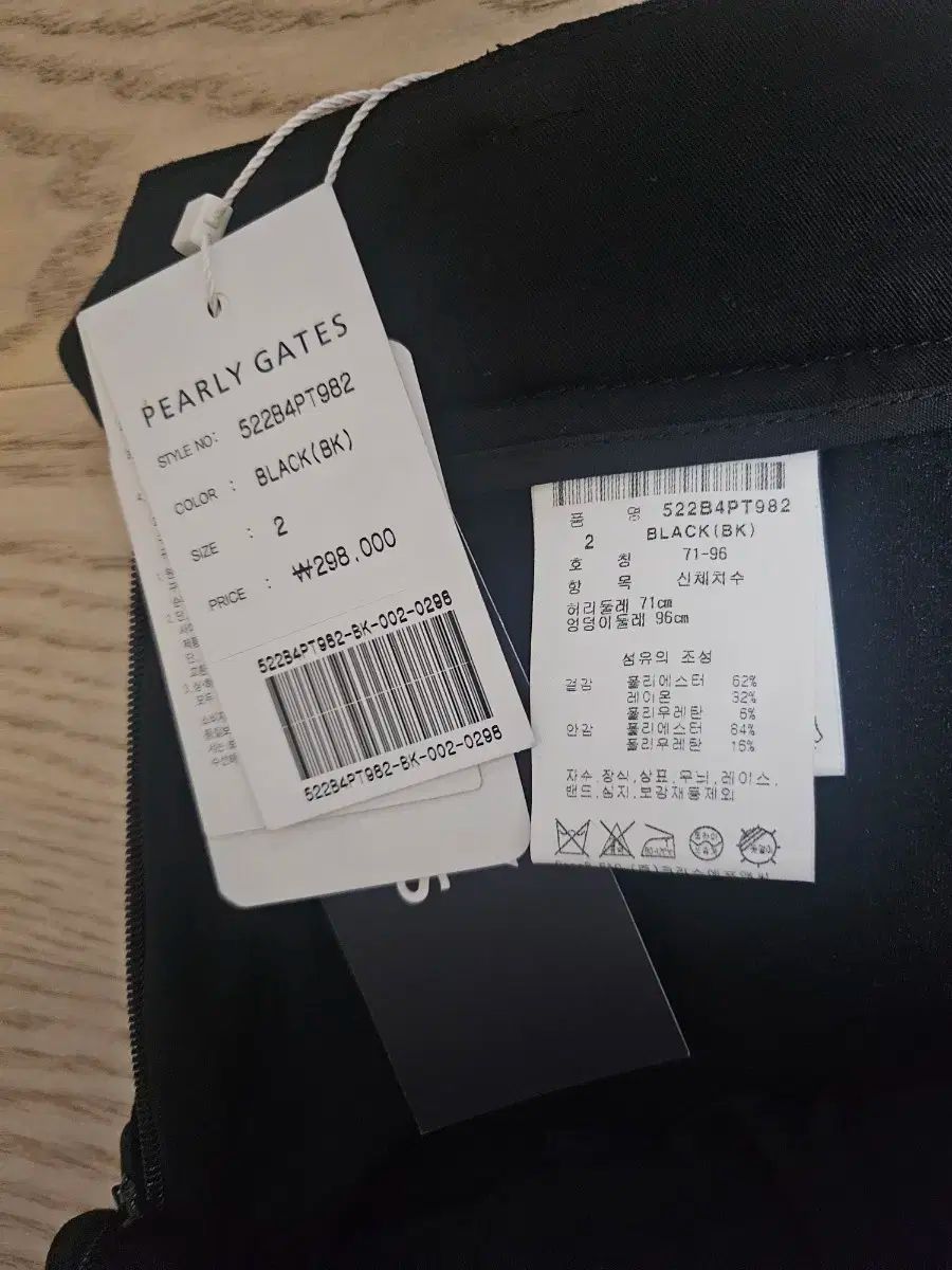 PEARLY GATES パーリーゲイツ ブラック プリーツ スカート 2 LLC-HASEGAWATOSO_COM