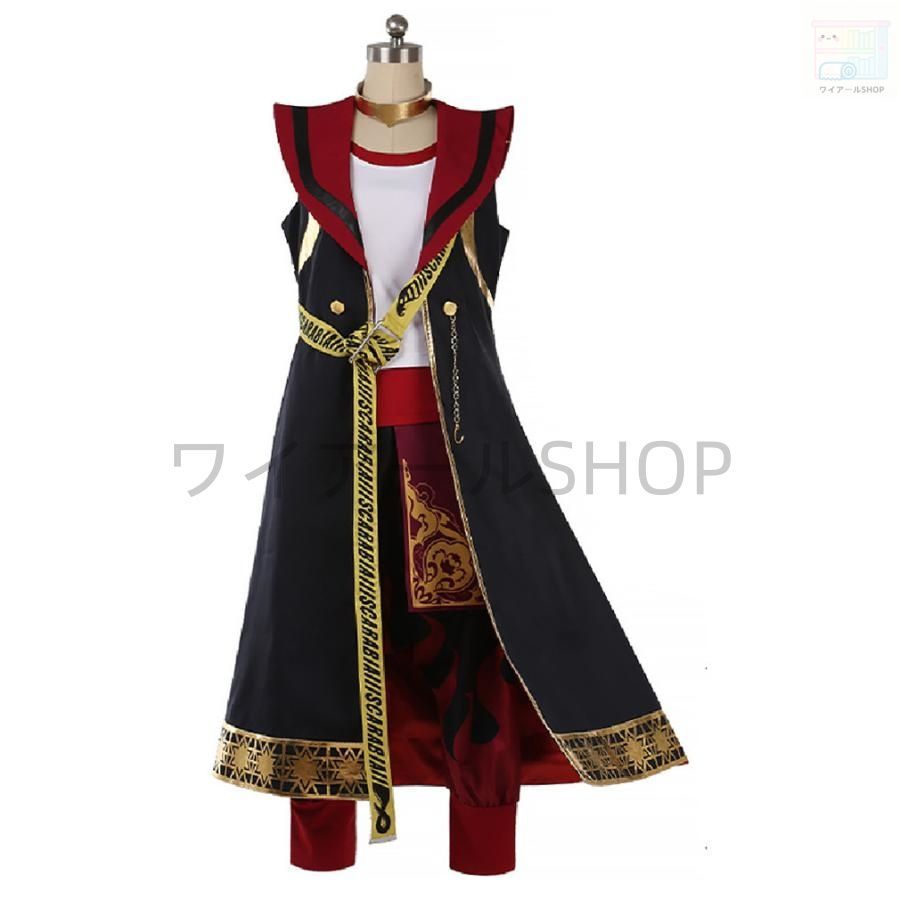 カリム アルアジーム ツイステッドワンダーランド ツイステ スカラビア寮 アラジン 寮服 コスプレ衣装 イベント