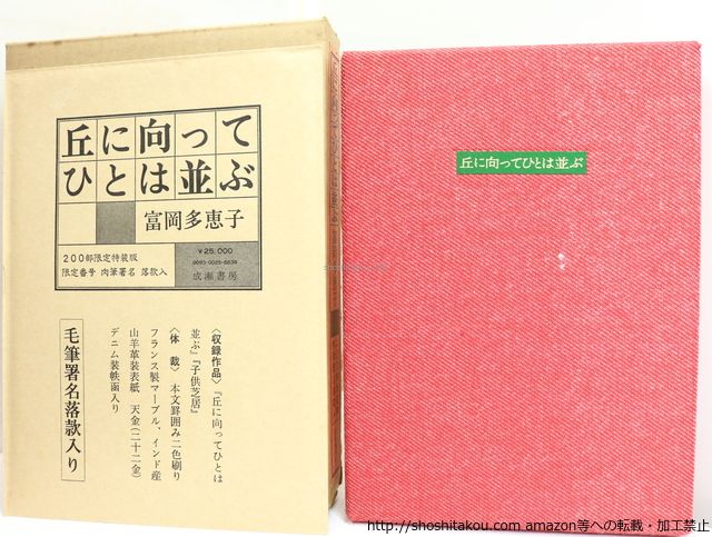 とし 楽天市場】【＊送料無料（わEX便）】壁紙 のりなし壁紙 クロス