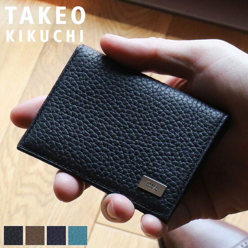 gucci ネック キーリング GUCCI ネックストラップ インターロッキング