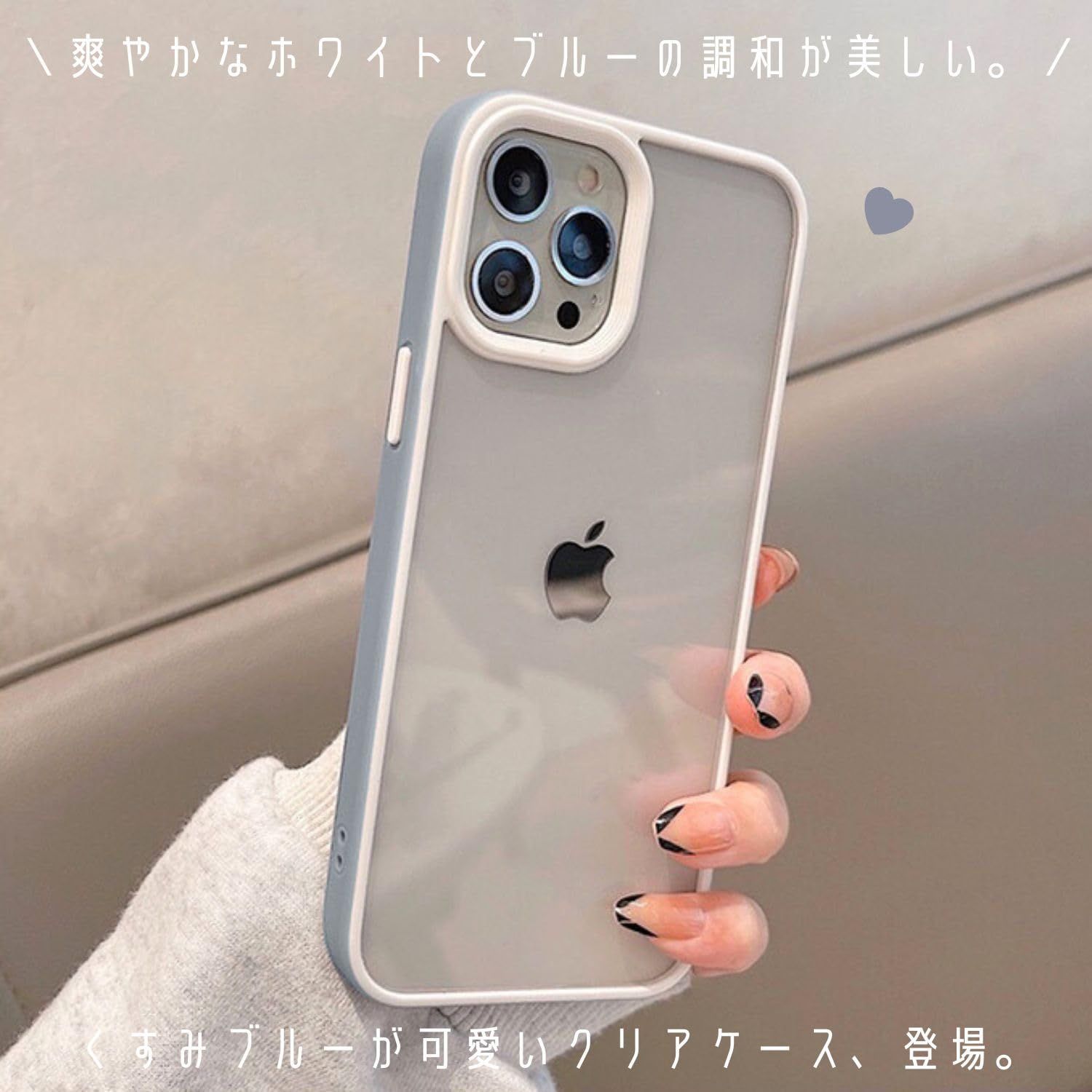 saymi's iPhoneケース クリア 透明 おしゃれ 韓国 シンプル スマ