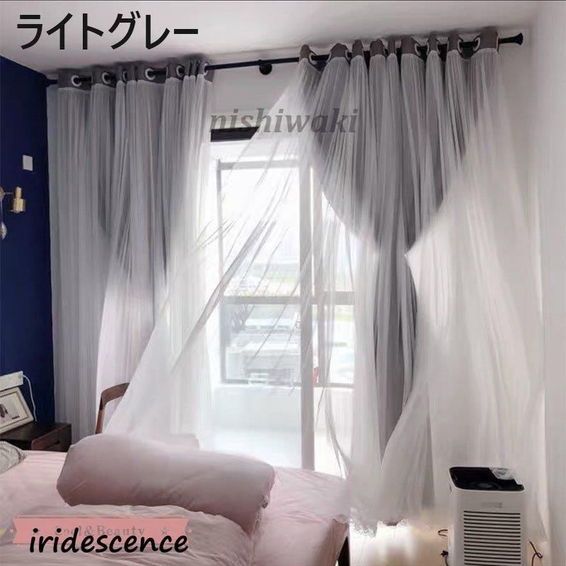 ピンク スター