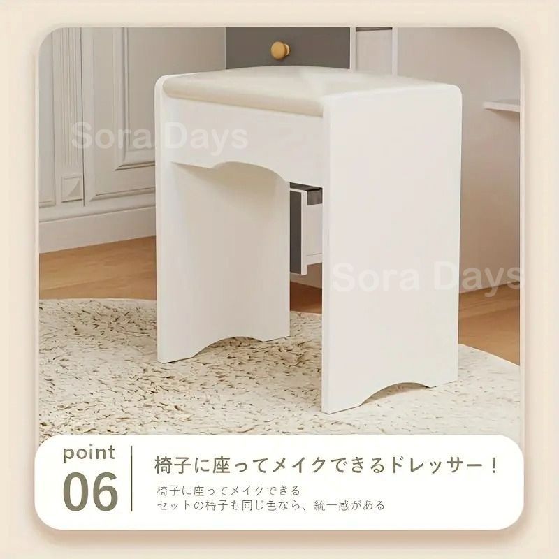 3色LEDライト 幅93cm