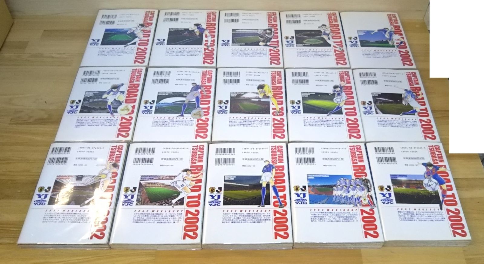 キャプテン翼 37巻 ワールドユース編 18巻 ROAD TO 2002 15巻 計