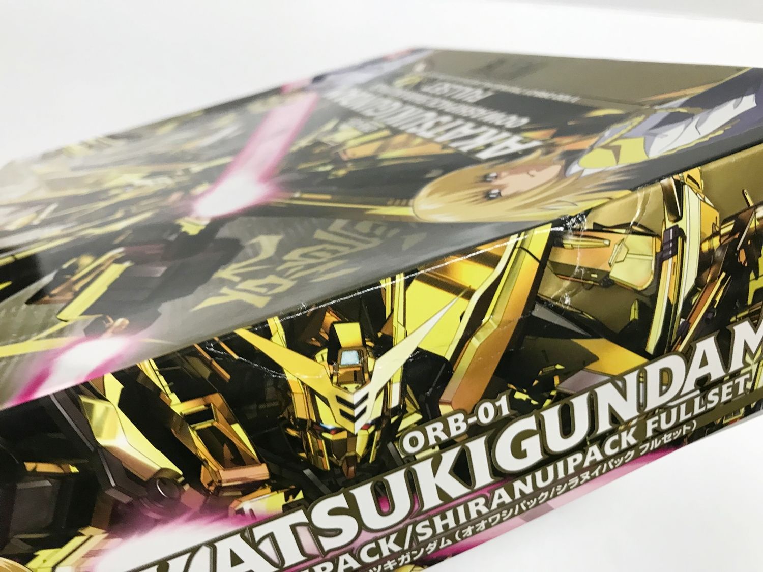 未組立 1/100 ORB-01 アカツキガンダム オオワシ シラヌイ パック Amazon.co.jp: 1/100 ORB-01 アカツキガンダム (オオワシパック