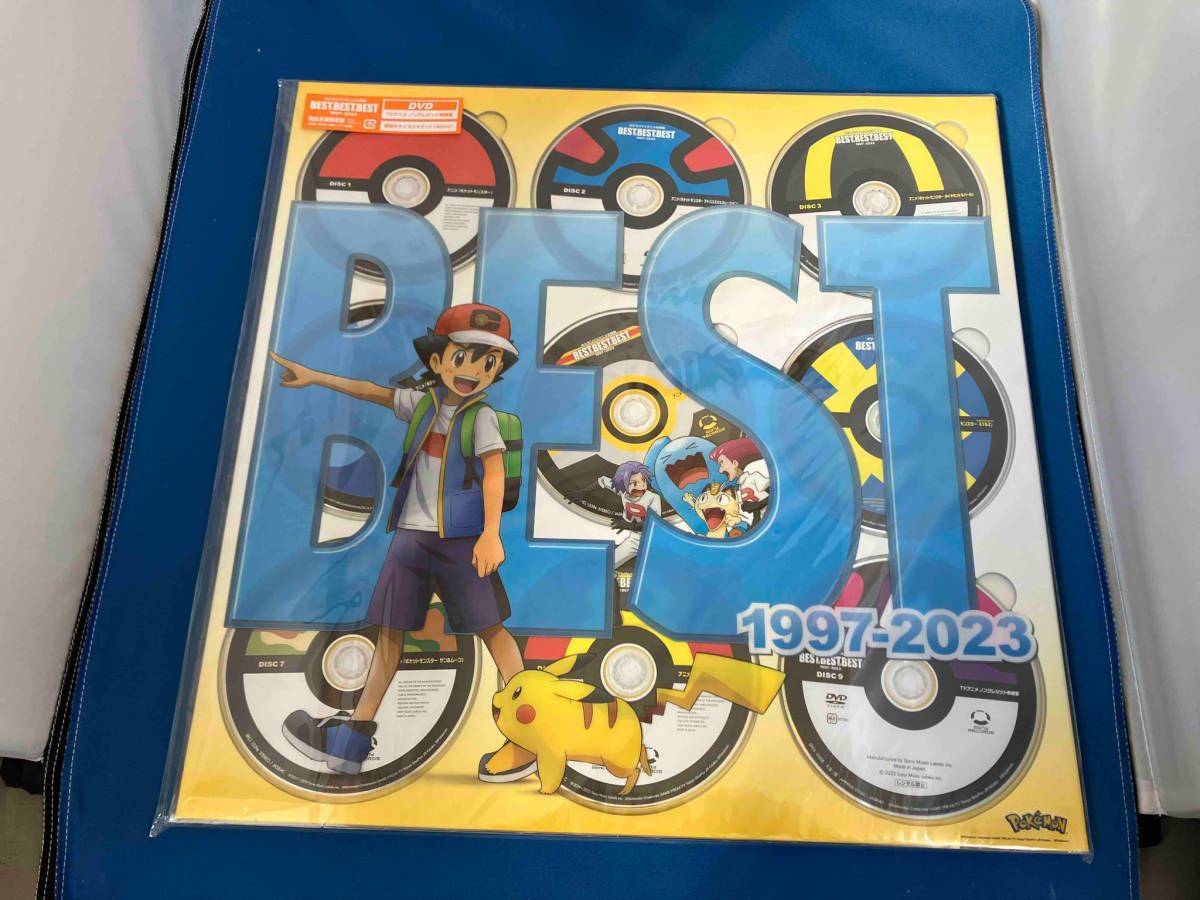 ポケモンBEST OF BEST OF BEST 1997-2023（新品） ポケモンBEST 1997
