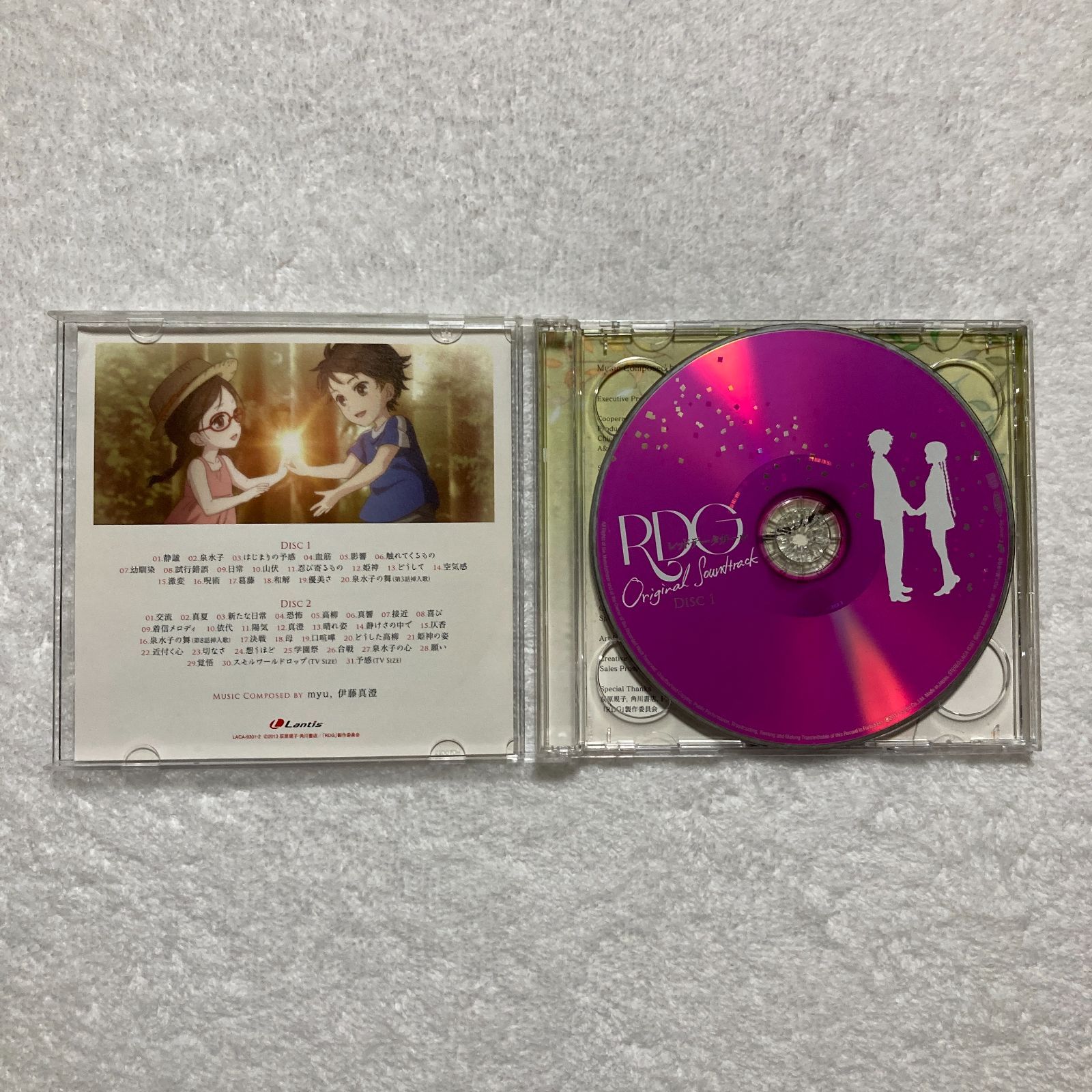 TVアニメ RDG レッドデータガールオリジナルサウンドトラックCD