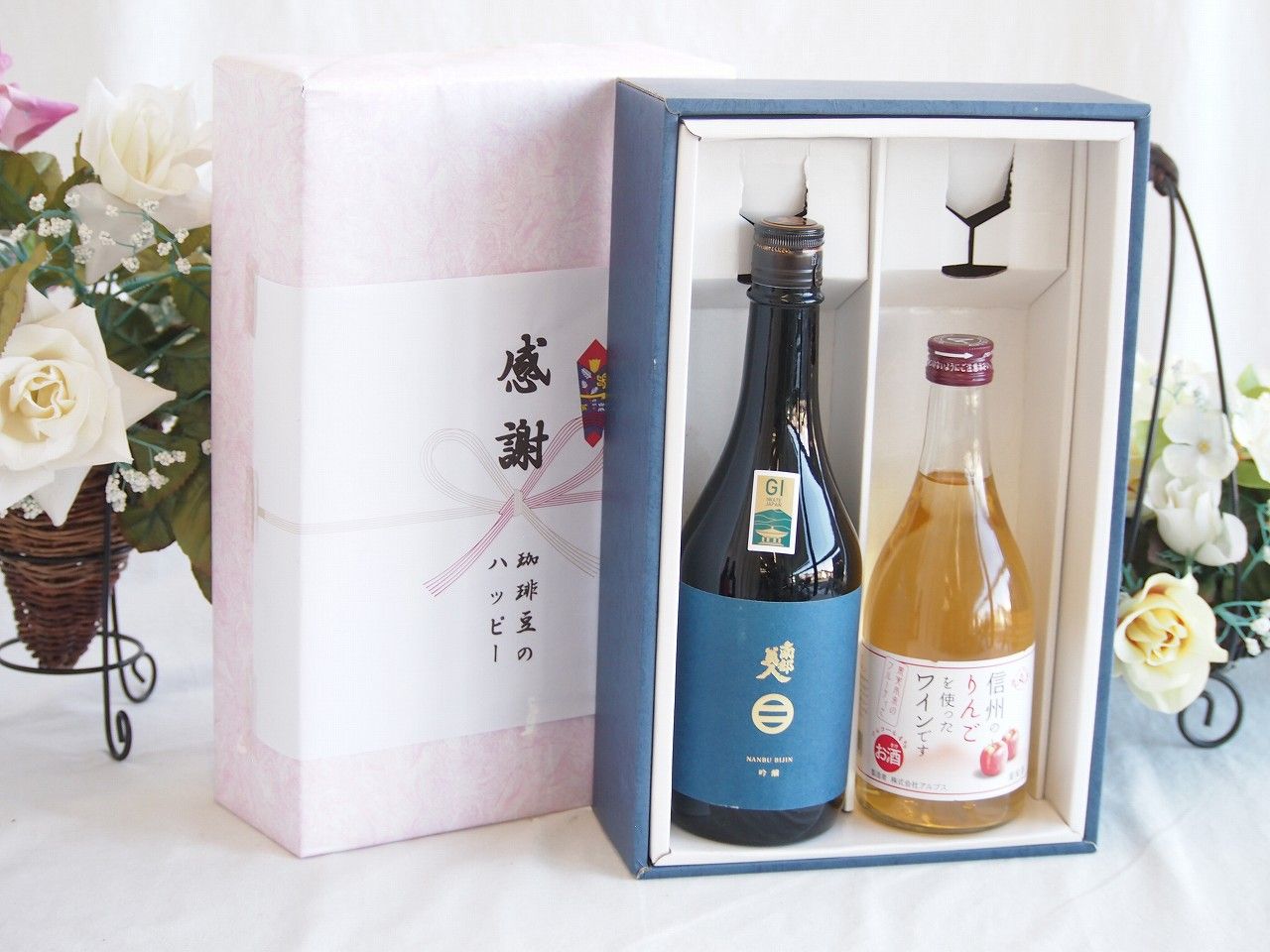 頂き物のプレミアム焼酎です 夏の贈り物お中元 感謝の贈り物ボックスプレミアムな芋焼酎と