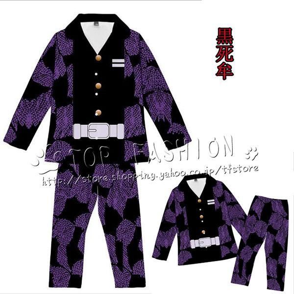 レア☆ 銀魂 リトルアクセサリーコレクション 2 ボックス レア☆ 銀魂