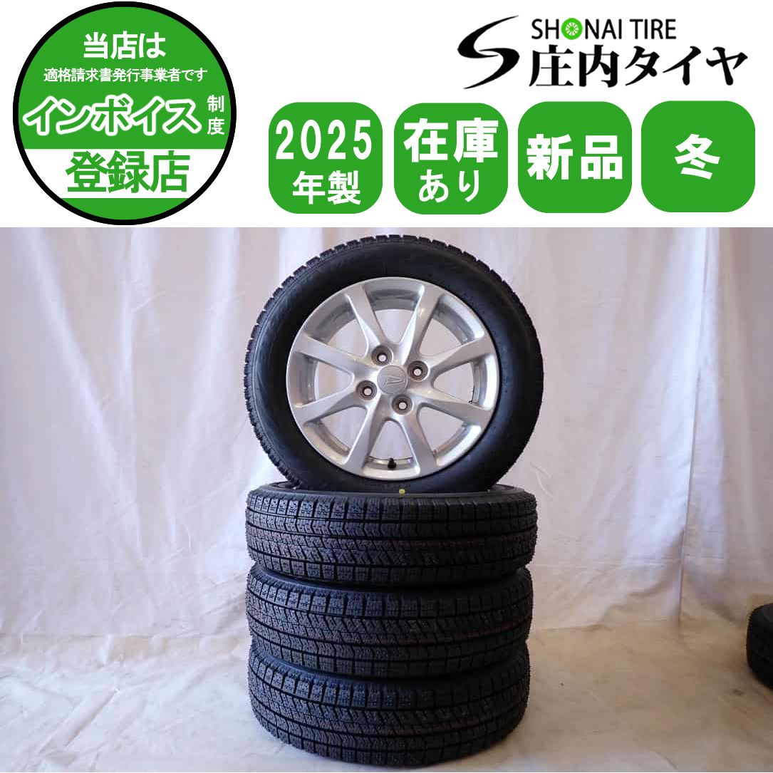 冬 製 4本 会社宛 155 65R14×4.5J 75Q ブリヂストン ブリザック VRX2 ダイハツ 純正 アルミ ウェイク タント NO D6118