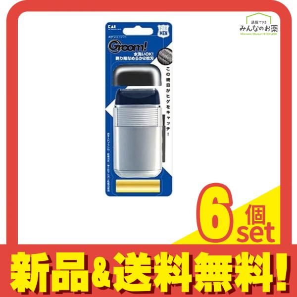 【中古】 土人折々/文芸社/高倉志能 obg-n539, 大淵光則 純銀 湯沸 富士桜 蓋桜彫金 R型 5寸