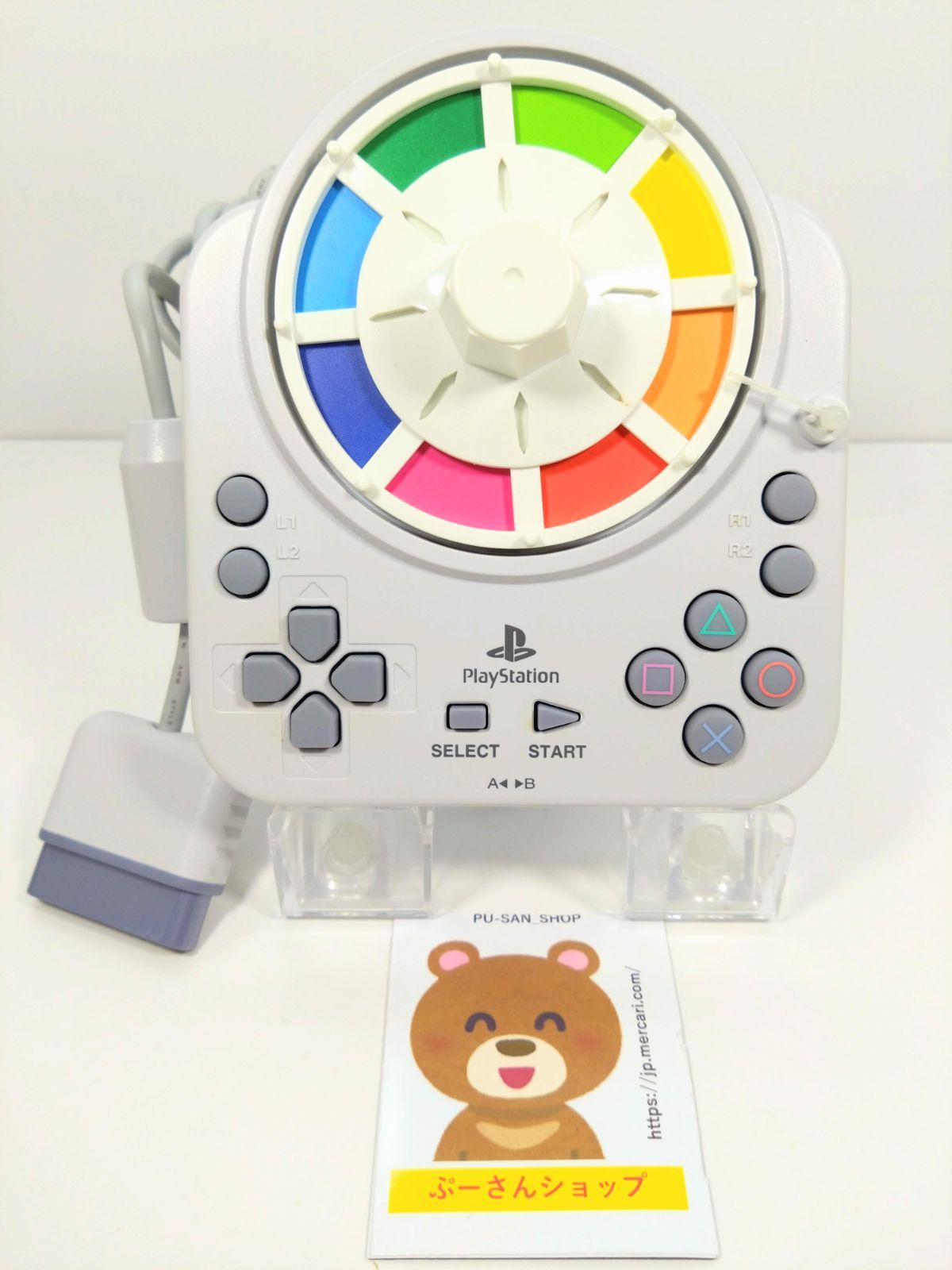 箱 ソフト付 PS2 ルーレットコントローラー同梱版 EX人生ゲーム 動作 済