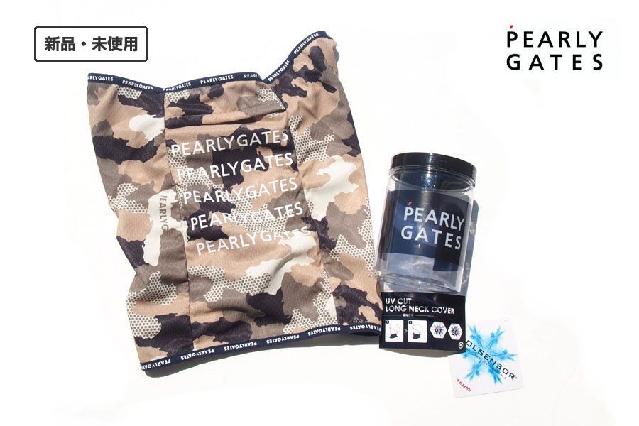 新品｜未使用｜パーリーゲイツ｜pearly gates｜カモフラ柄オープンUVフェイスカバー｜クリアボトル付き｜ユニセックス