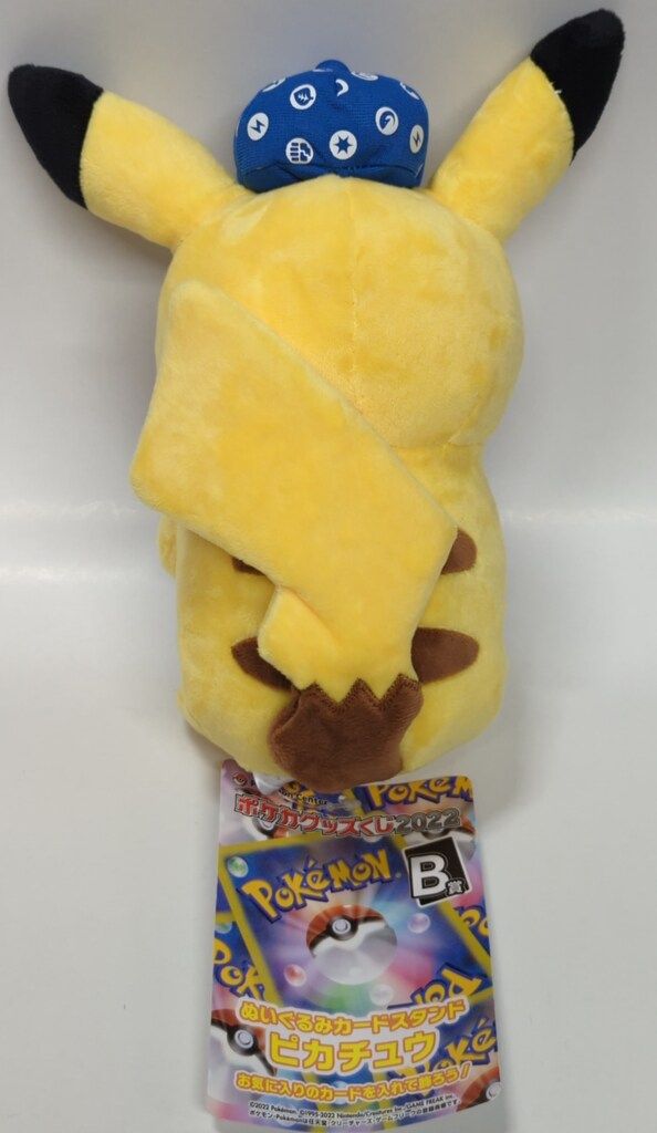 ポケモン ポケモンカードゲームぬいぐるみカードスタンド