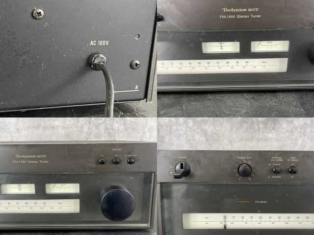 ST-8080