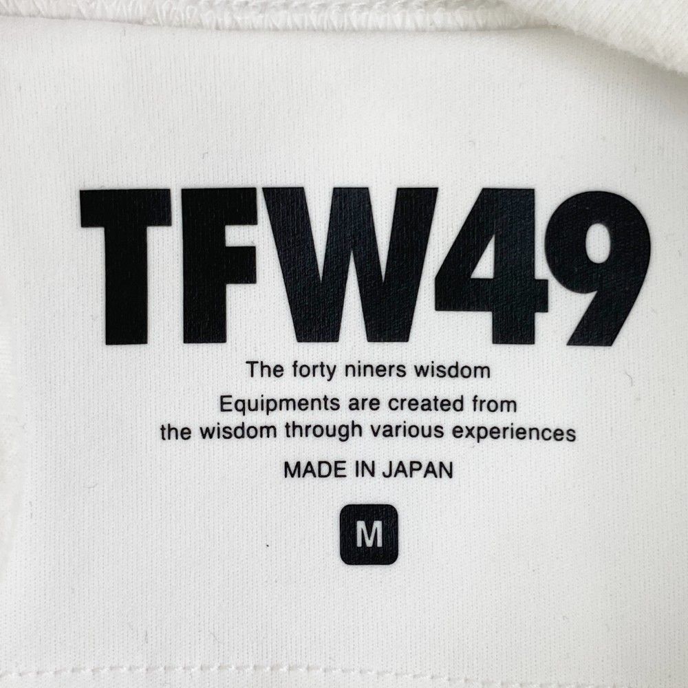 BRUSHED HOODIE