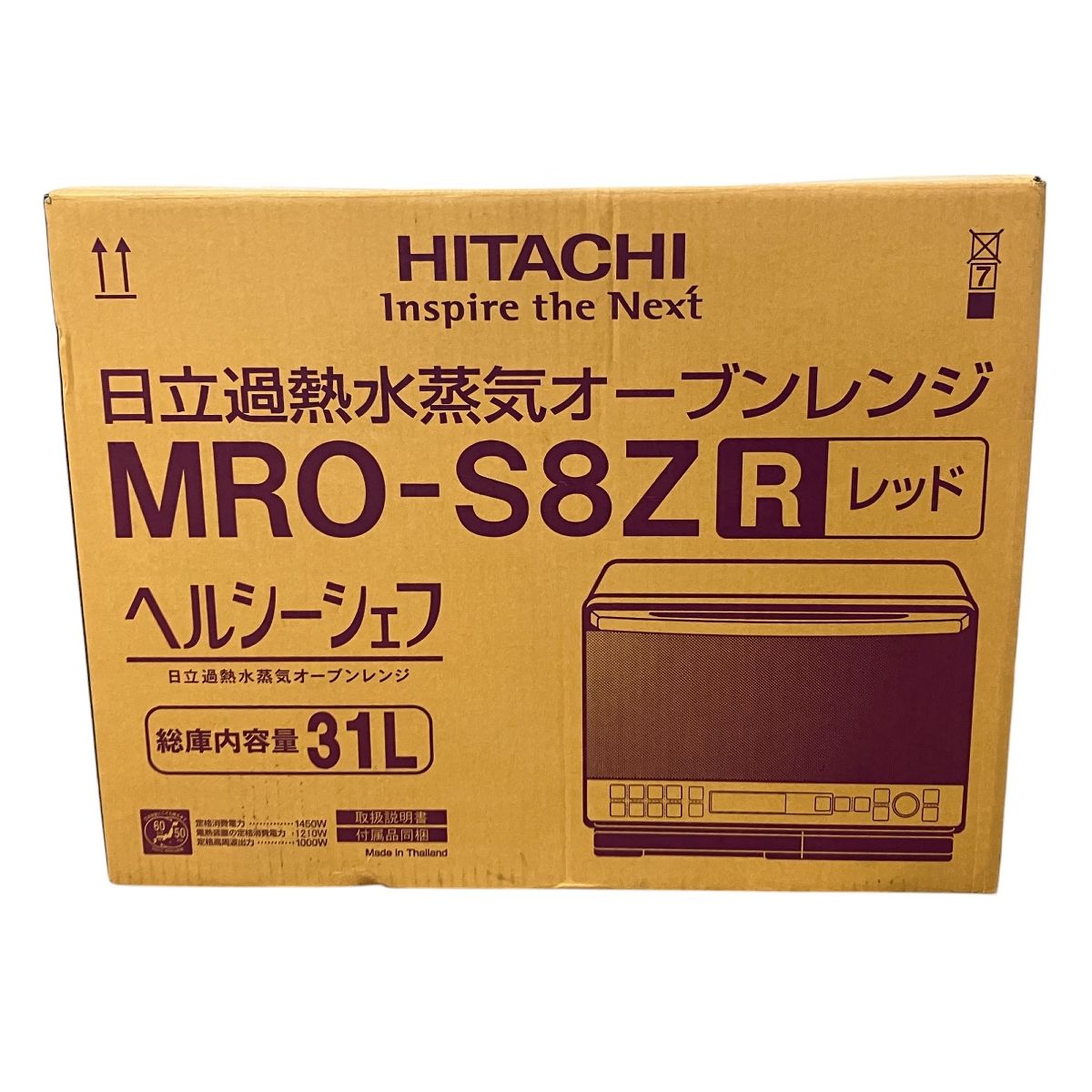 レッド