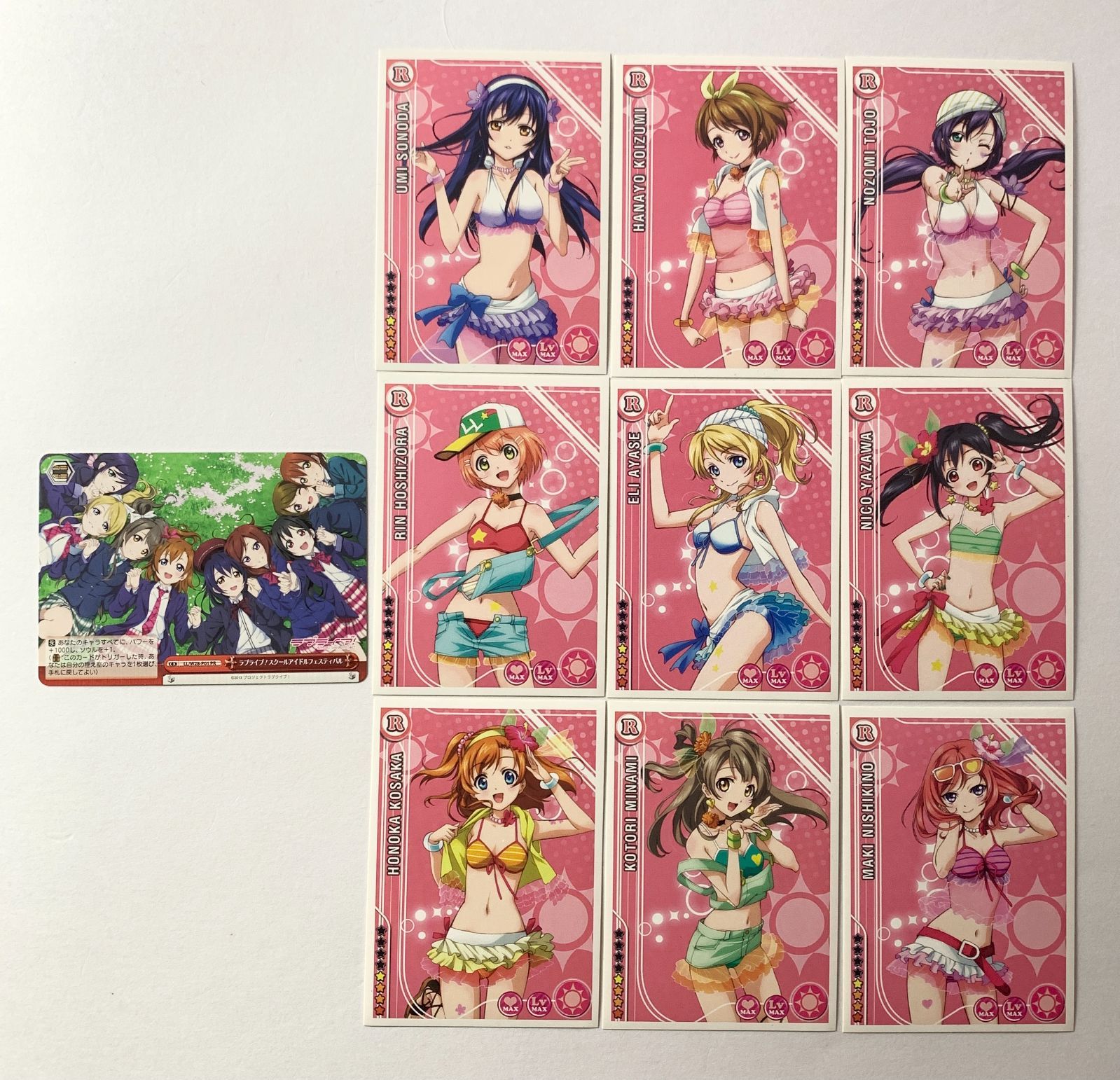 まとめ売り】 ラブライブ！ μ's ステッカー スクフェス感謝祭