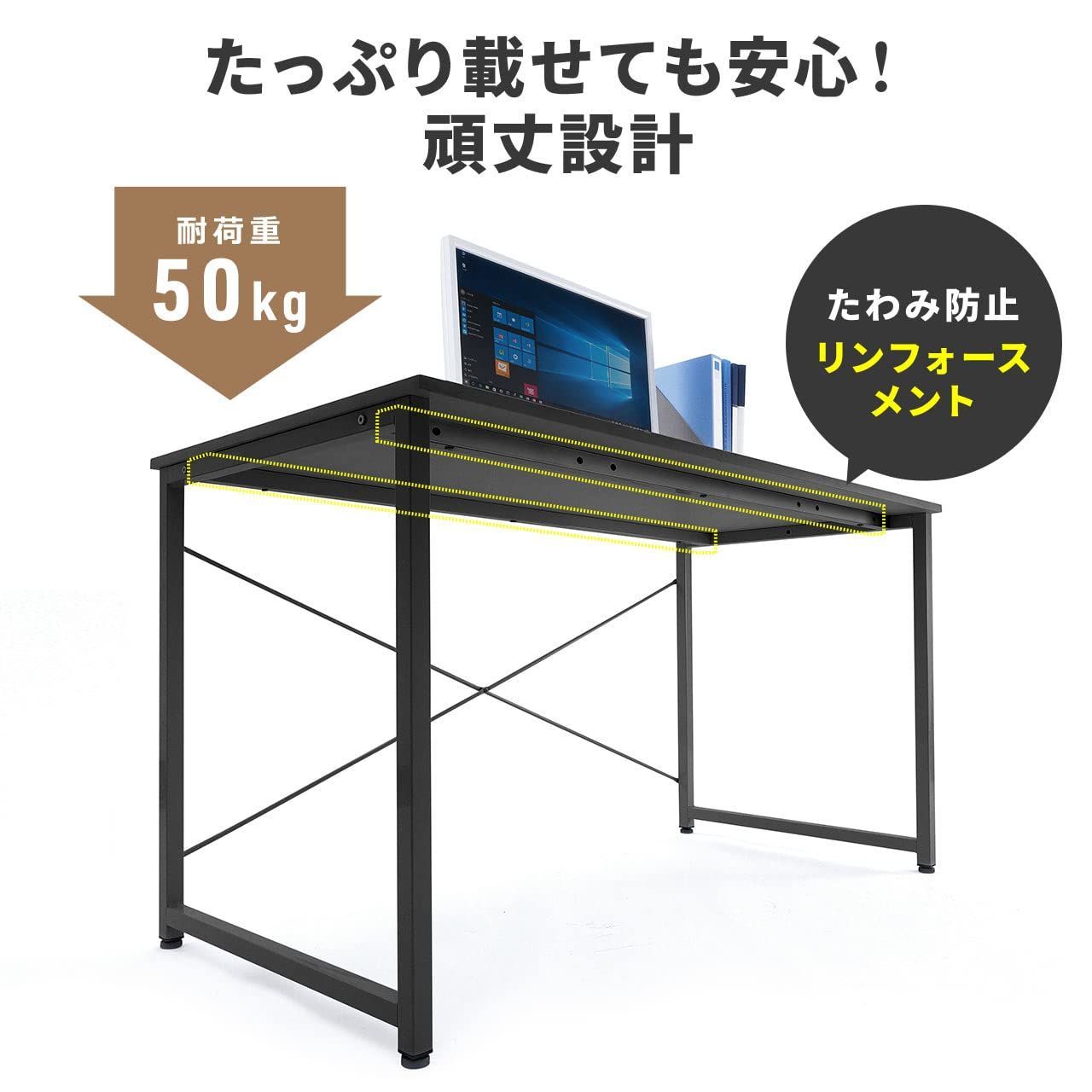 新着商品】モニターアーム対応 机 幅180×奥行60cm PCデスク 組立簡単