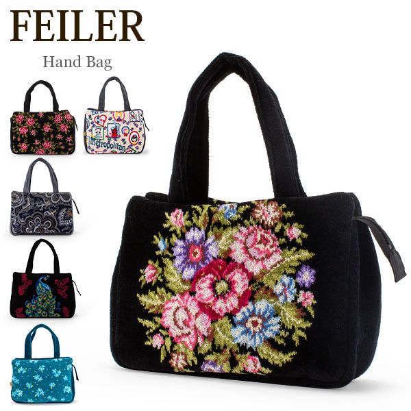 フェイラー Feiler ハンドバッグ レディース トートバッグ TA 1 Hand Bag 上質 コットン バッグ プレゼント ファッション FEI-79