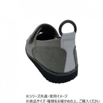 05 グレー