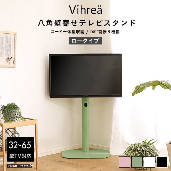 VICTOR SEA-80 ビクター アナライザー付 左右独立10素子 VICTOR SEA-80 ビクター アナライザー付 左右独立10素子