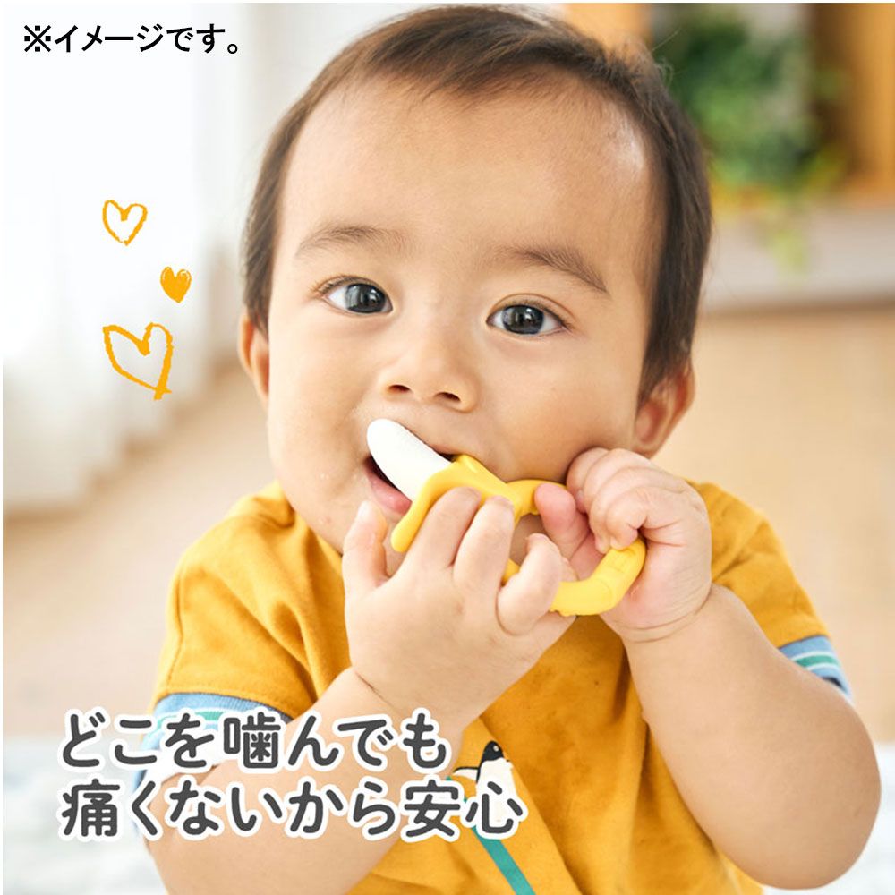 8個セット エジソンセレクト