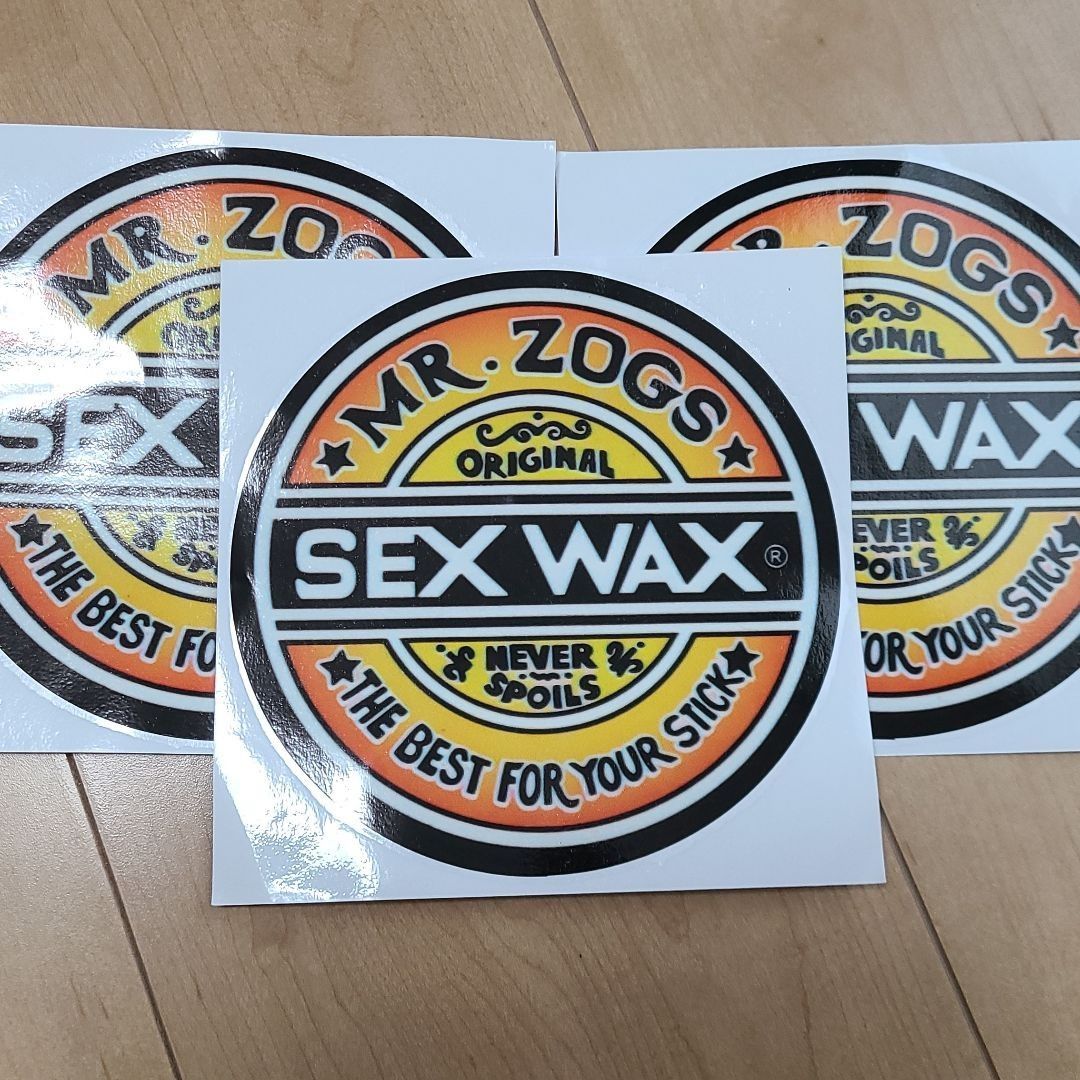 やっ、やっぱりSEXWAX ステッカー 3枚セット イエロー 直径13cm - メルカリ