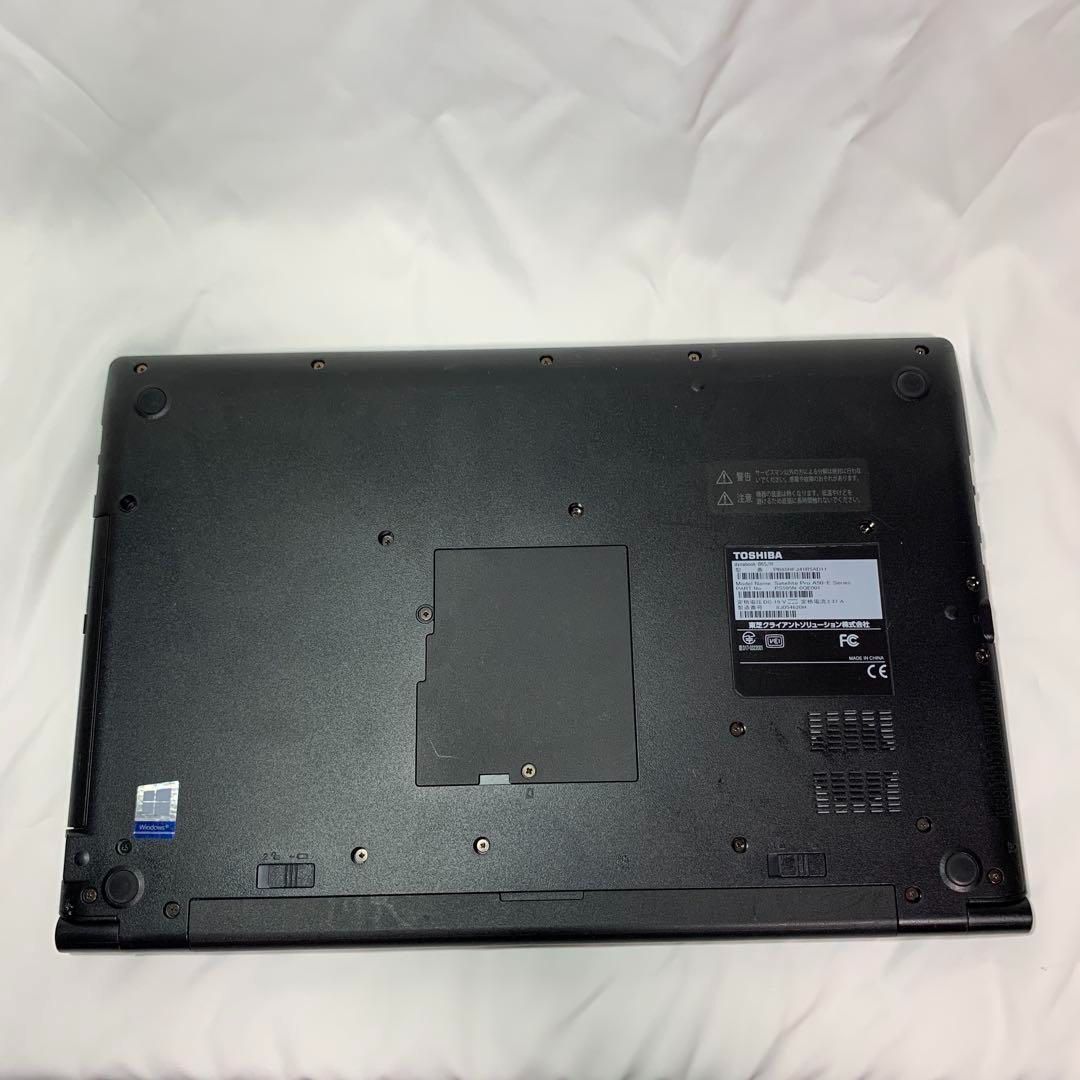 X114【美品】15.6FHD/i3第7世代/8GB/SSD256GB/DVD - メルカリ