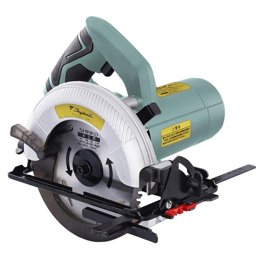 山善 YAMAZEN 電気 丸ノコ 刃径 147mm 内径20mm 回転数 4 600min-1 チップソー|平行定規|六角棒レンチ 付属 丸