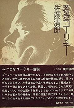 【中古】(未使用･未開封品)母と神童 (小学館文庫 N お- 1-1) 奥田 昭則 (小学館) 文庫