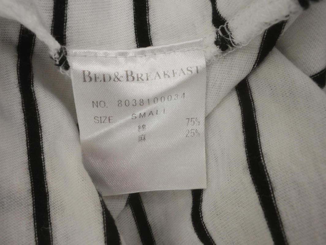 BED&BREAKFAST ベッドアンドブレックファスト 綿麻 ボーダー