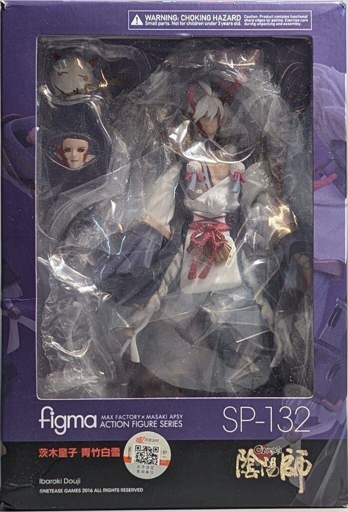 figma SP-132 茨木童子　青竹白雪 figma 茨木童子