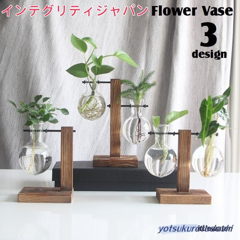 オルネ ド フォイユ マンゴーウッドフラワーポット MULTI HOLE VASE