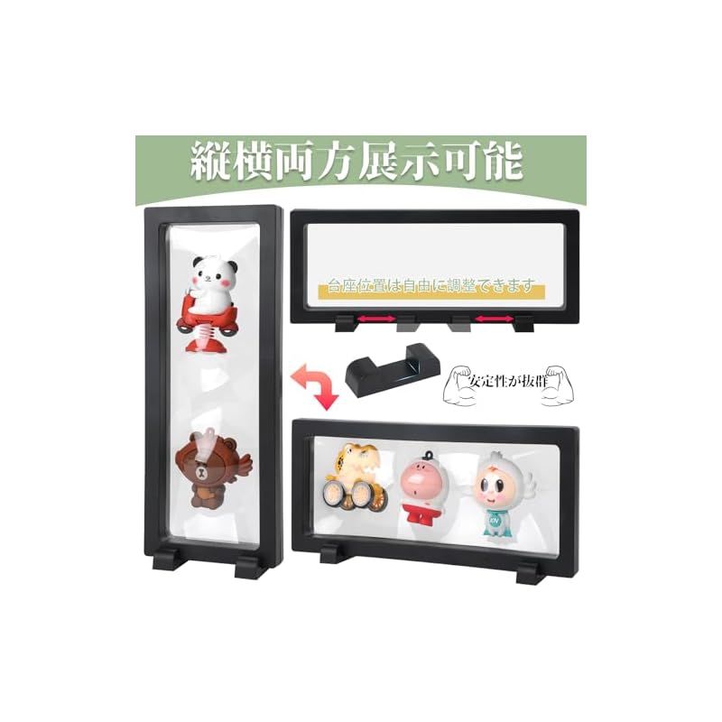 ❖ Paradise クラウドファンディング 返礼品 SD アクキー 2種 CF FINGOOO ディスプレイスタンド アクキー ラバーストラップ