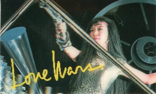 東芝 - ミュージックテープ　LOVE WARS 松任谷由美 中古】ミュージックテープ 松任谷由美 / LOVE WARS - メルカリ