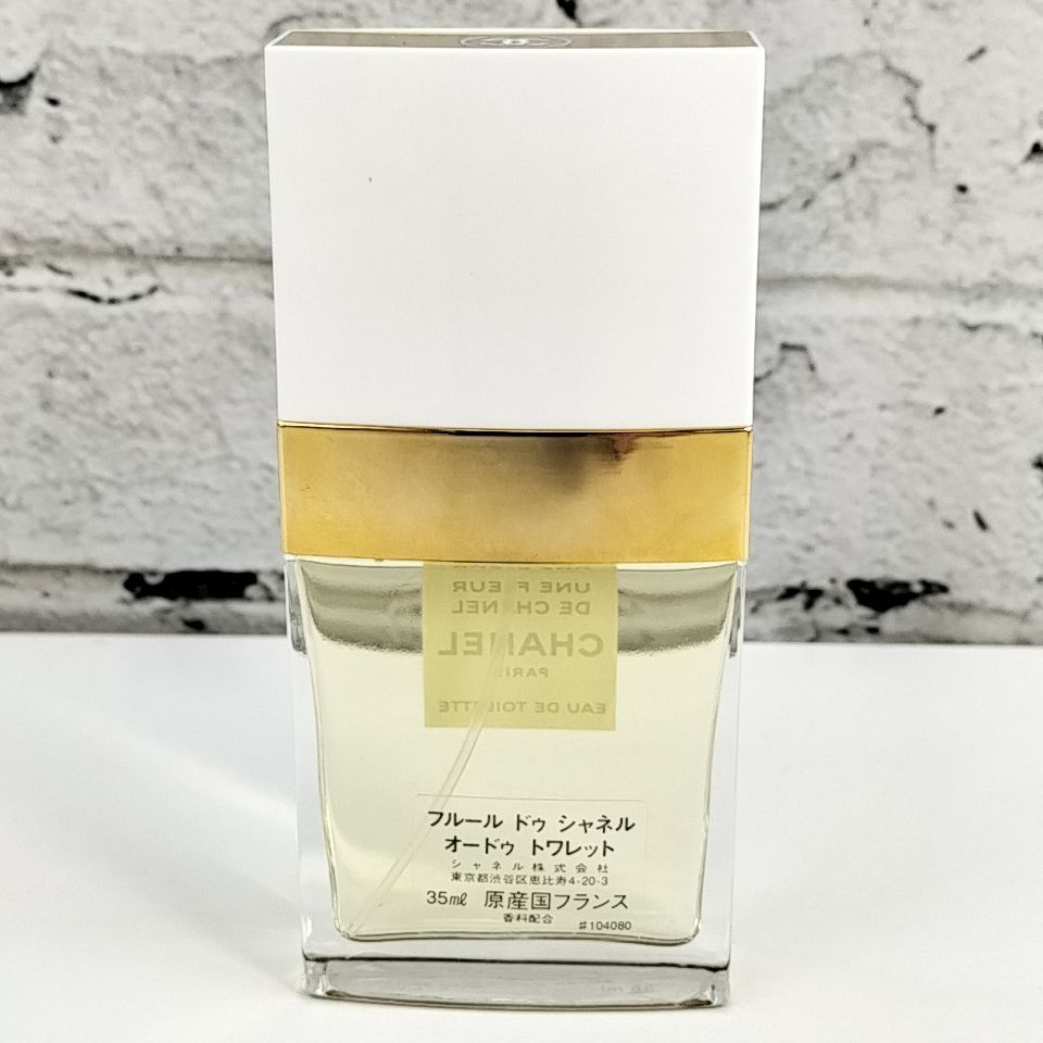 CHANEL 】N 83 A-4 ほぼ満タン 35ml UNE FLEUR DE CHANEL