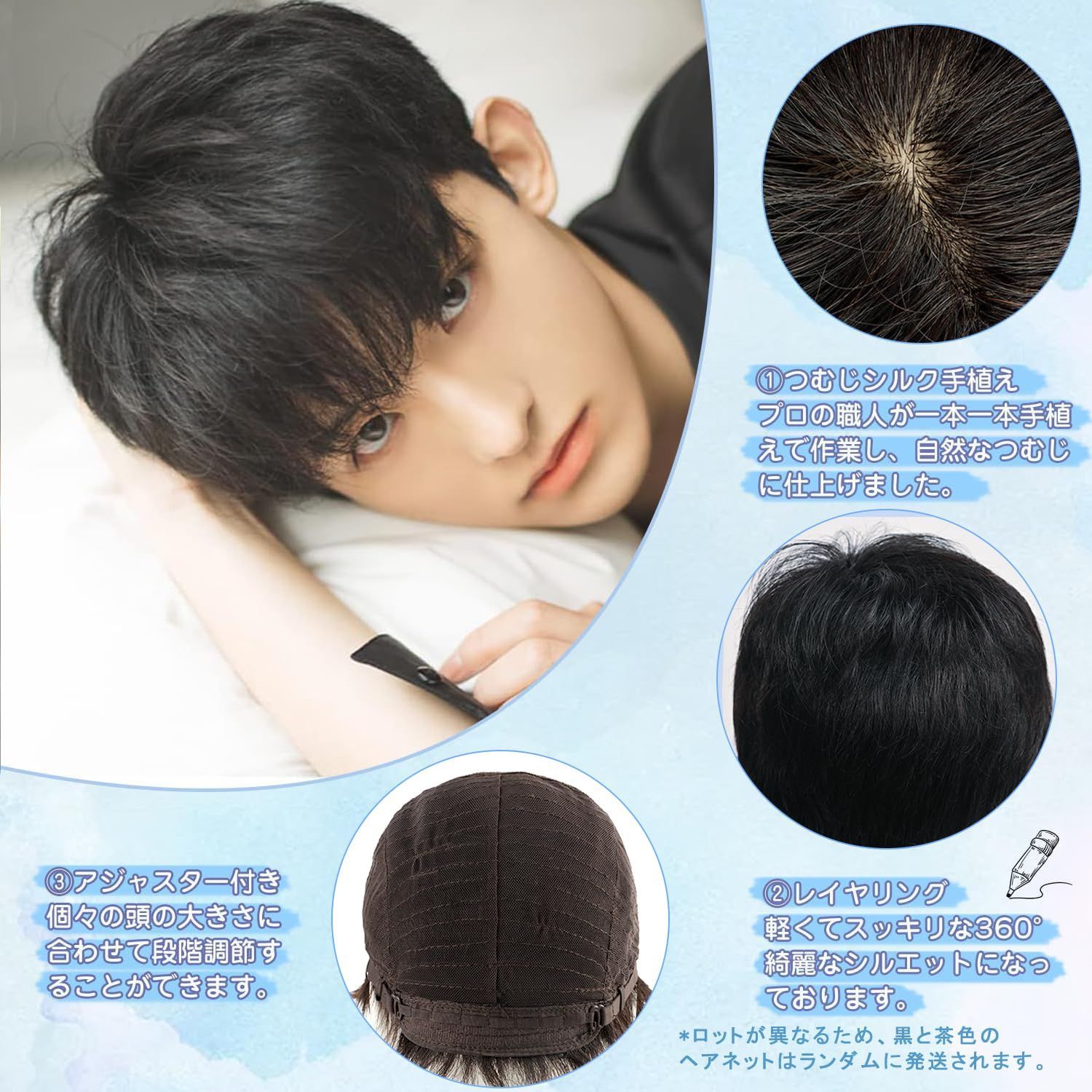 特別価格 男性 人毛 ショート フルウィッグ メンズ 医療用かつら ウィッグ ショート P-Z 男性用ウィッグイケメン