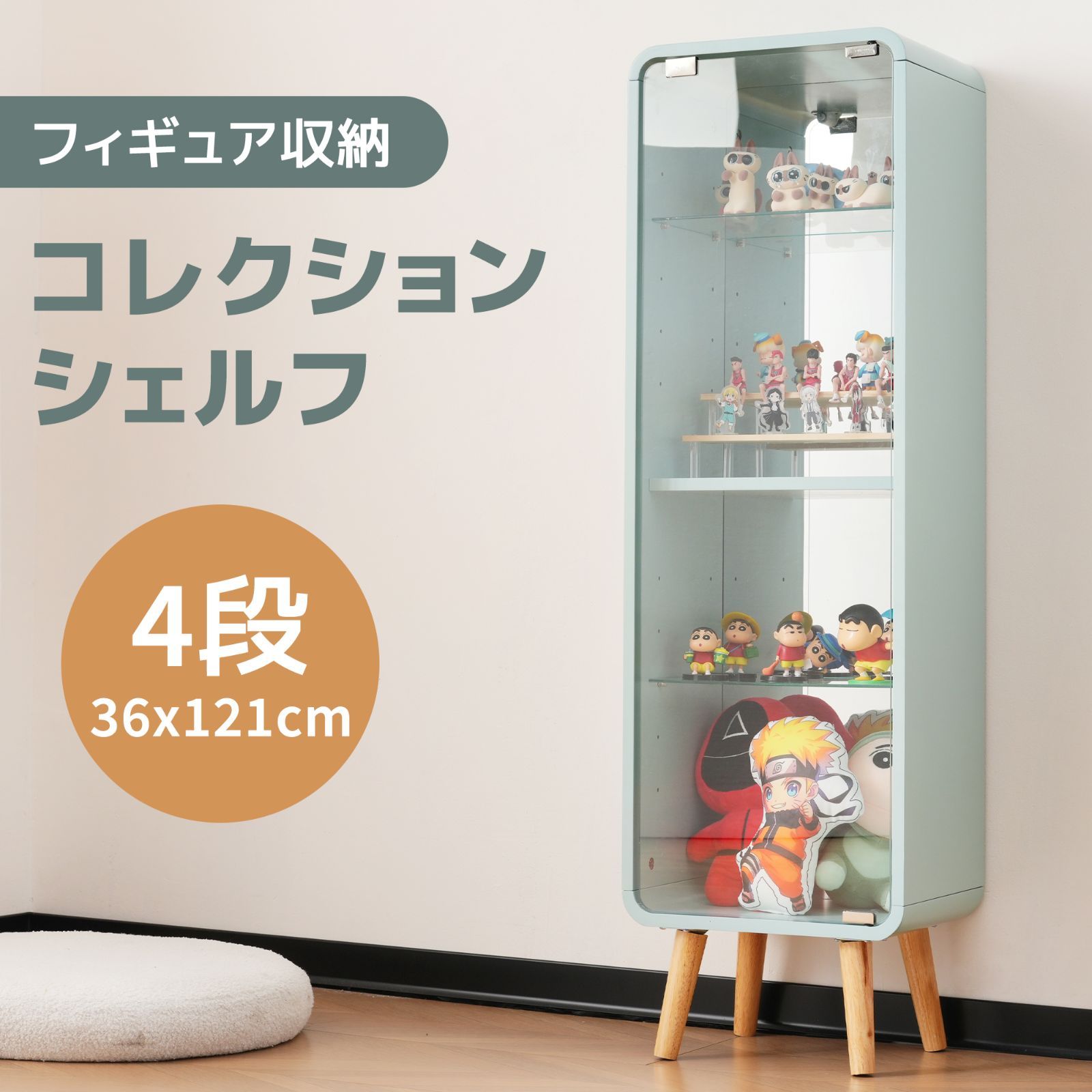 背面ミラー 強化ガラス棚