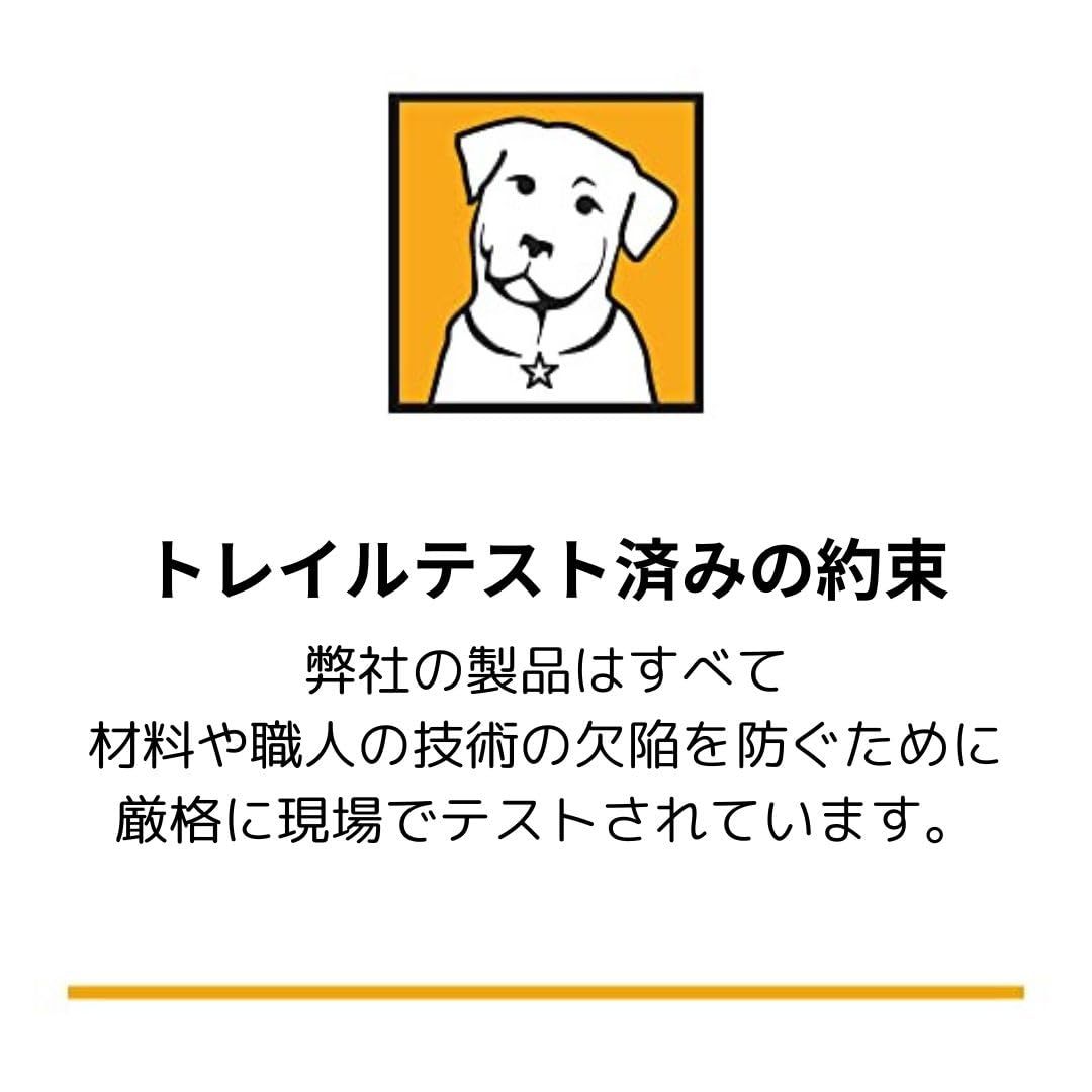 ラフウェア ハイ＆ライトハーネス