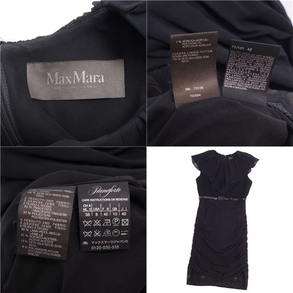 美品 マックスマーラ ピアノフォルテ Max Mara ワンピース ドレス ノースリーブ タイト 無地 トップス レディース JI42 USA8  FB40(M相当) ブラック - メルカリ