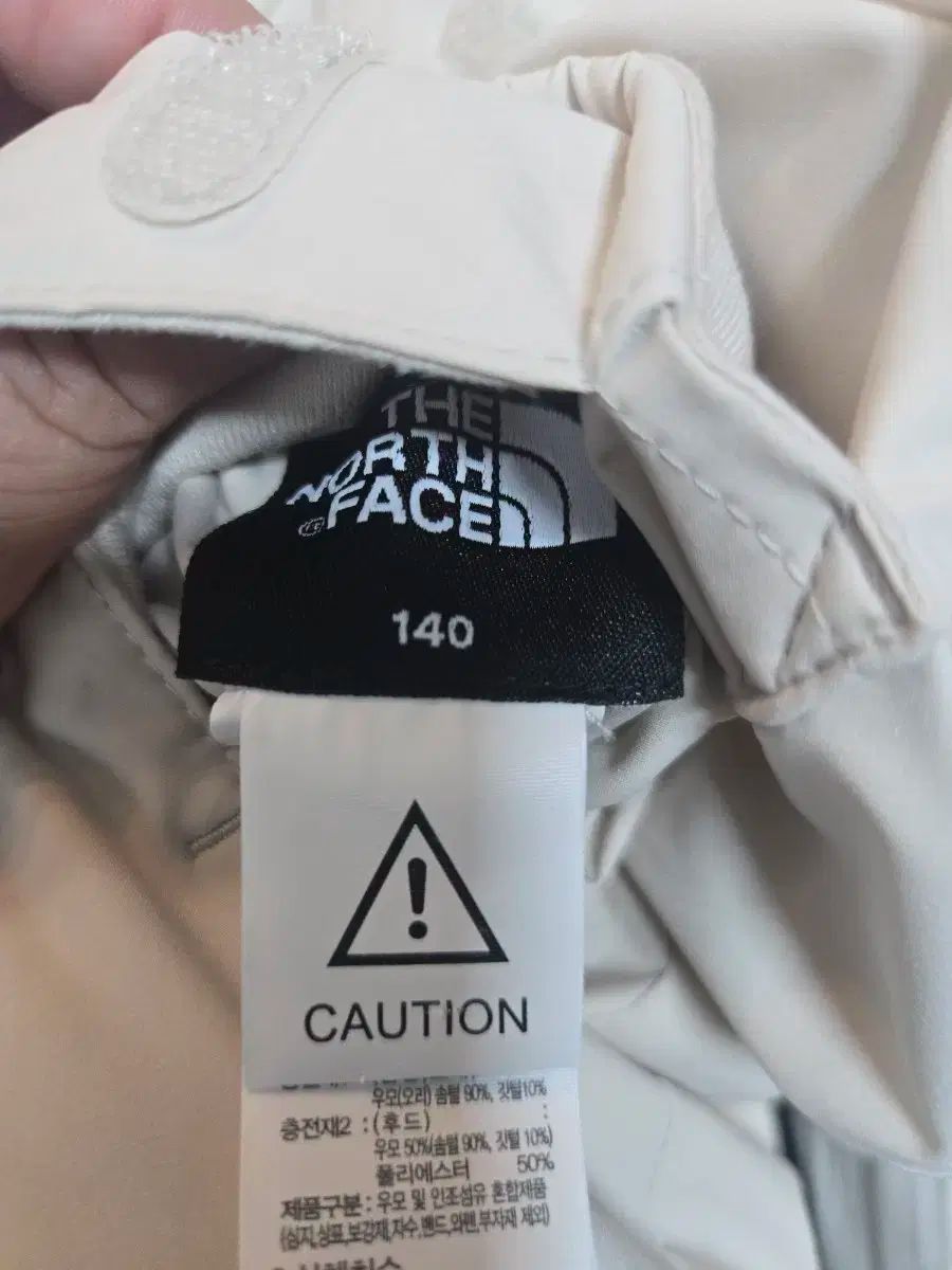 ザノースフェイス